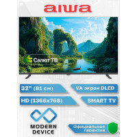 Телевизор AIWA 32N1-H1300B черный