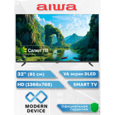 Телевизор AIWA 32N1-H1300B черный