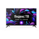 Телевизор Centek CT-8550 SMART