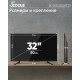 Телевизор SCOOLE SL-LED32S49T2S