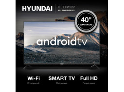Телевизор Hyundai H-LED40BS5002
