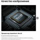 Телевизор Samsung QE43Q60DAUXRU QLED серый