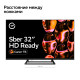 Телевизор Sber SDX 32H2128 черный 