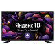 Телевизор Yuno ULX-43TCS2234