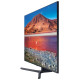 Телевизор SAMSUNG UE65TU7540U