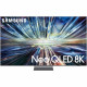 Телевизор Samsung QE65QN900DUXCE