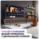 Телевизор Haier 50 Smart TV S4