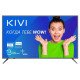 Телевизор KIVI 32H500GR