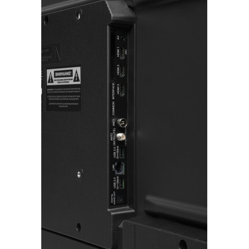 Телевизор Hyundai H-LED55BU7012 черный