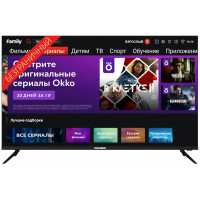 Телевизор TELEFUNKEN TF-LED43S90T2SU