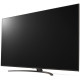 Телевизор LG 75UQ81009LC Gray