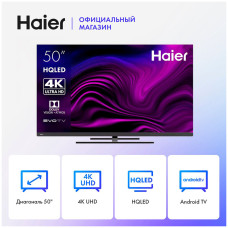 Телевизор Haier 50 Smart TV AX Pro