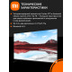 Телевизор Xiaomi 55 TV S Mini LED 2025 серый