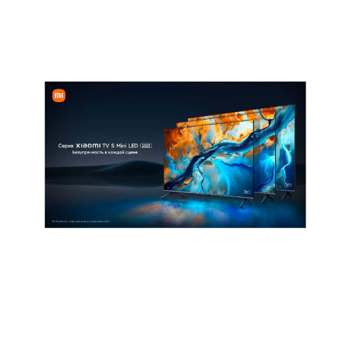 Телевизор Xiaomi 55 TV S Mini LED 2025 серый