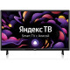 Телевизор BBK 32LEX-7238/TS2C черный
