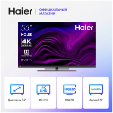 Телевизор Haier 55 Smart TV AX Pro