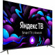 Телевизор Hyundai H-LED75BU7005 Яндекс.ТВ