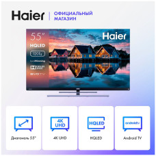 Телевизор Haier 55 Smart TV S7