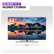 Телевизор Haier 55 Smart TV S7