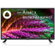 Телевизор BBK 32LEX-7212/TS2C