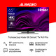 Телевизор Haier 65 Smart TV AX Pro