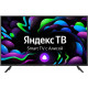 Телевизор Digma DM-LED50UBB31