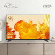 Телевизор HIPER QL43UD700AD SmartTV 43
