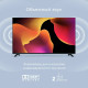 Телевизор HIPER QL43UD700AD SmartTV 43