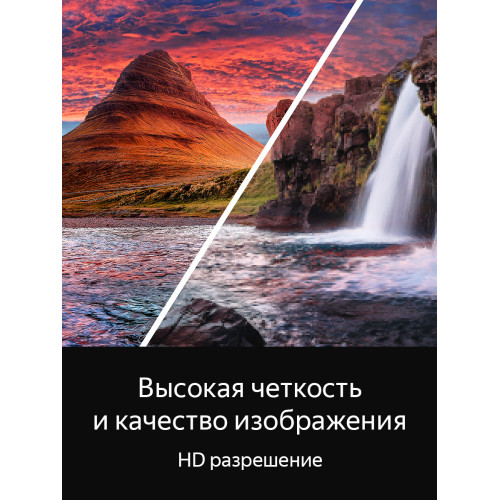 Телевизор TopDevice TDTV32BN02HBK черный