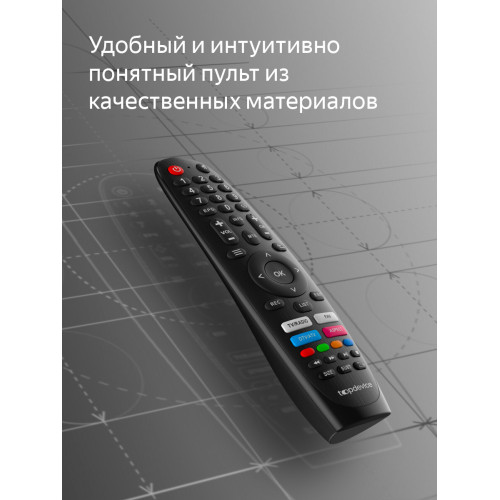 Телевизор TopDevice TDTV32BN02HBK черный