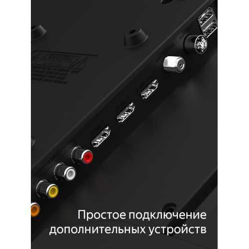 Телевизор TopDevice TDTV32BN02HBK черный