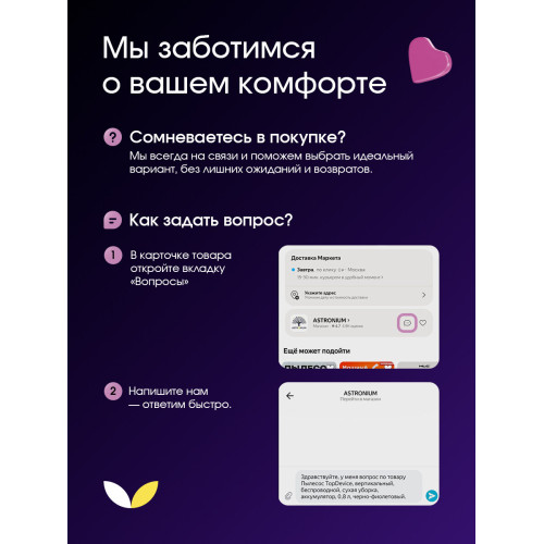 Телевизор TopDevice TDTV32BN02HBK черный