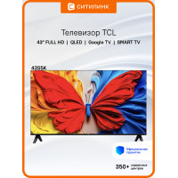 Телевизор TCL 43S5K черный