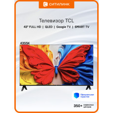 Телевизор TCL 43S5K черный