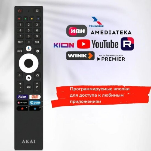 Телевизор AKAI TA43BU500