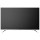 Телевизор LED SKYWORTH 43S330