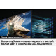 Телевизор Samsung QA55Q80BAUXZN