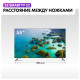 Телевизор Haier 55 Smart TV S2