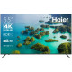 Телевизор Haier 55 Smart TV S2