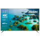 Телевизор Haier 55 Smart TV S2