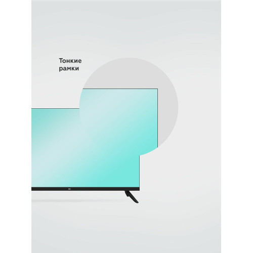 Телевизор BQ 32FSF03B черный