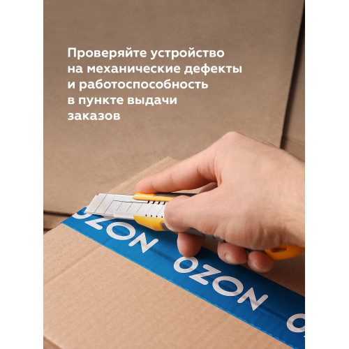 Телевизор BQ 32FSF03B черный