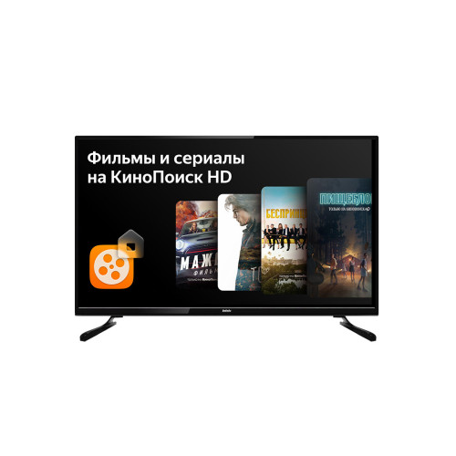 Телевизор BBK 42LEX-7216/FTS2C