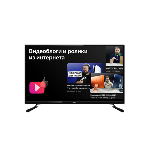 Телевизор BBK 42LEX-7216/FTS2C