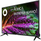 Телевизор BBK 43LEX-8211/UTS2C