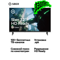  Телевизор Sber SDX 32H3113 черный
