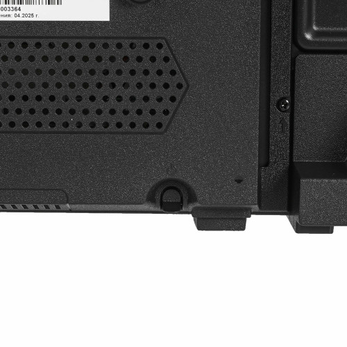 Телевизор Centek CT-TV0021-32 черный