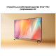 Телевизор Samsung UE50CU7100UXRU