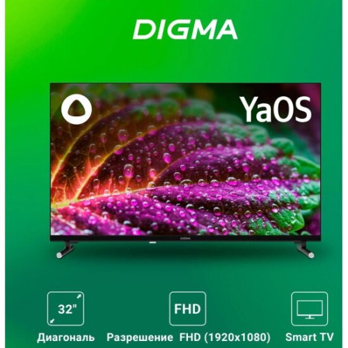 Телевизор Digma DM-LED32SBB33 черный