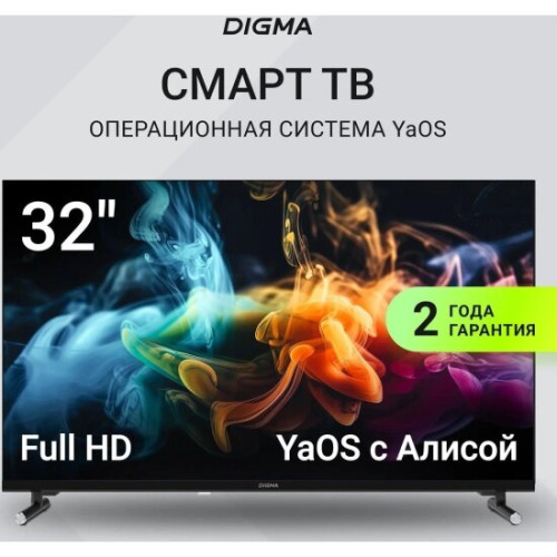 Телевизор Digma DM-LED32SBB33 черный